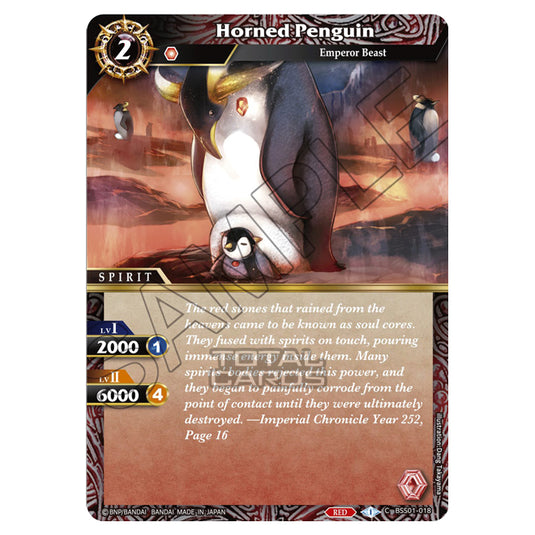 Battle Spirits Saga - Dawn of History - Horned Penguin (Common) - BSS01-018