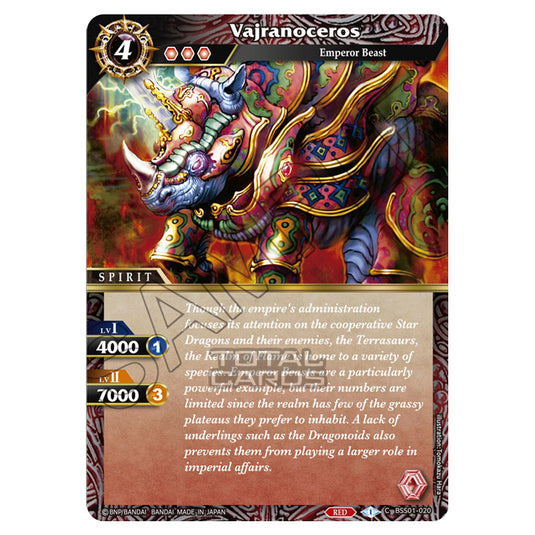 Battle Spirits Saga - Dawn of History - Vajranoceros (Common) - BSS01-020