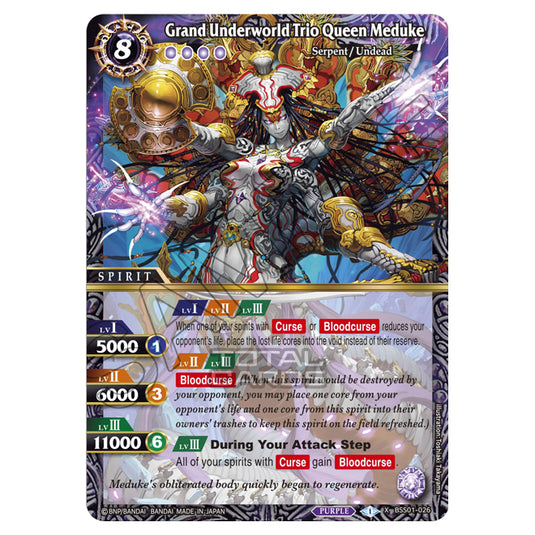 Battle Spirits Saga - Dawn of History - Grand Underworld Trio Queen Meduke (X Rare) - BSS01-026