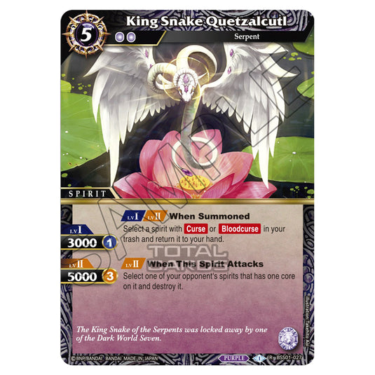 Battle Spirits Saga - Dawn of History - King Snake Quetzalcutl (Rare) - BSS01-027