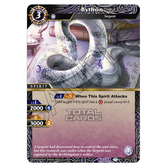 Battle Spirits Saga - Dawn of History - Bython (Uncommon) - BSS01-029