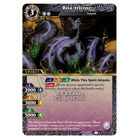 Battle Spirits Saga - Dawn of History - Boa-trictor (Common) - BSS01-030