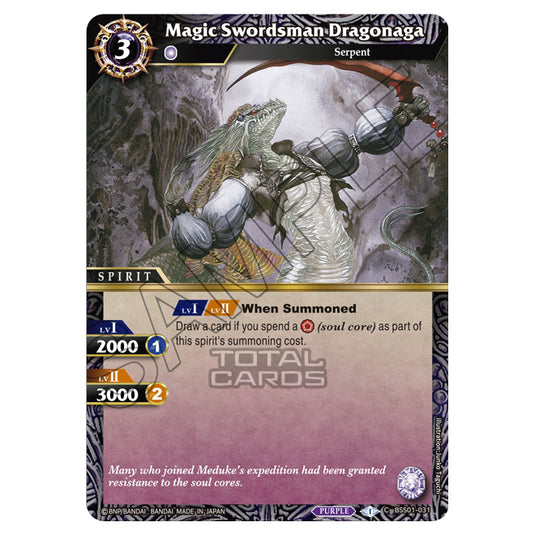 Battle Spirits Saga - Dawn of History - Magic Swordsman Dragonaga (Common) - BSS01-031