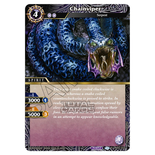 Battle Spirits Saga - Dawn of History - Chainviper (Common) - BSS01-032