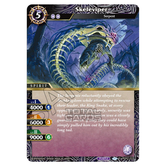 Battle Spirits Saga - Dawn of History - Skeleviper (Common) - BSS01-033