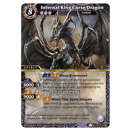 Battle Spirits Saga - Dawn of History - Infernal King Curse Dragon (X Rare) - BSS01-034