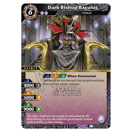 Battle Spirits Saga - Dawn of History - Dark Bishop Baculus (Rare) - BSS01-035