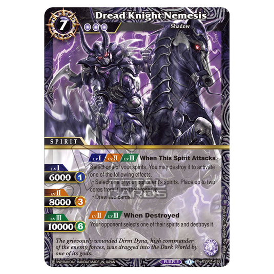 Battle Spirits Saga - Dawn of History - Dread Knight Nemesis (X Rare) - BSS01-038