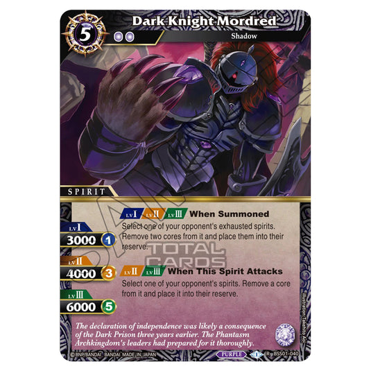 Battle Spirits Saga - Dawn of History - Dark Knight Mordred (Rare) - BSS01-040