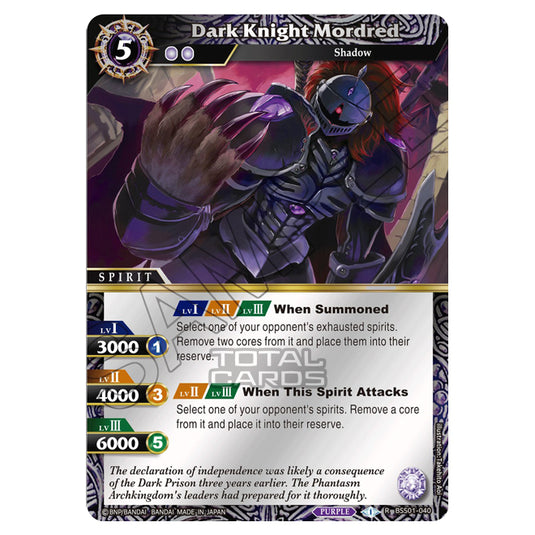Battle Spirits Saga - Dawn of History - Dark Knight Mordred (Rare) - BSS01-040a
