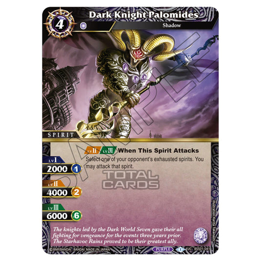 Battle Spirits Saga - Dawn of History - Dark Knight Palomides (Uncommon) - BSS01-041