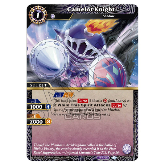 Battle Spirits Saga - Dawn of History - Camelot Knight (Common) - BSS01-042