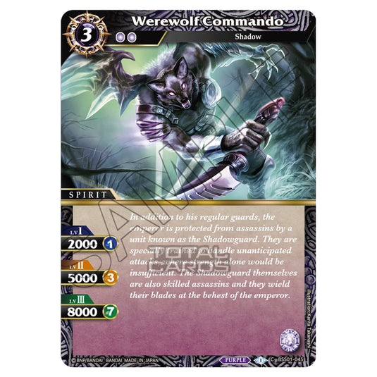 Battle Spirits Saga - Dawn of History - Werewolf Commando (Common) - BSS01-045