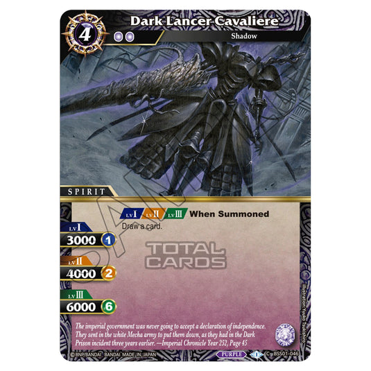 Battle Spirits Saga - Dawn of History - Dark Lancer Cavaliere (Common) - BSS01-046