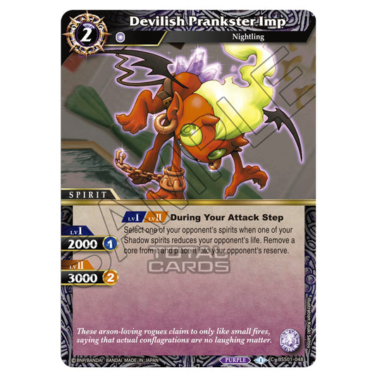 Battle Spirits Saga - Dawn of History - Devilish Prankster Imp (Common) - BSS01-048