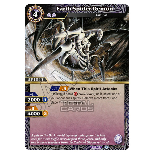 Battle Spirits Saga - Dawn of History - Earth Spider Demon (Uncommon) - BSS01-049