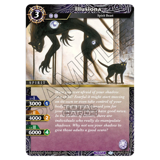 Battle Spirits Saga - Dawn of History - Illusiona (Common) - BSS01-050