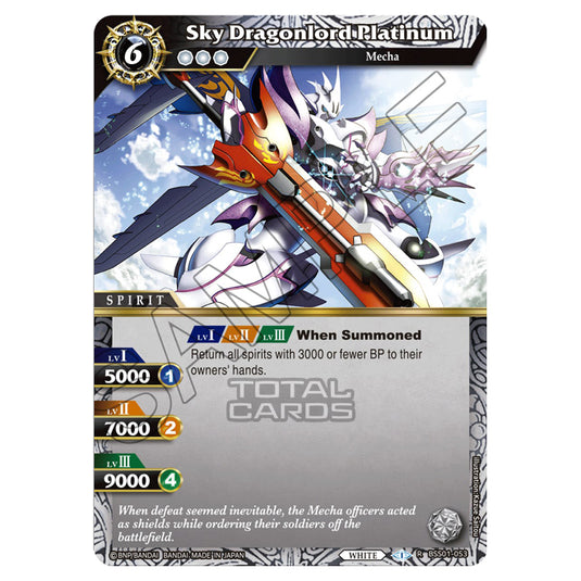 Battle Spirits Saga - Dawn of History - Sky Dragonlord Platinum (Rare) - BSS01-053