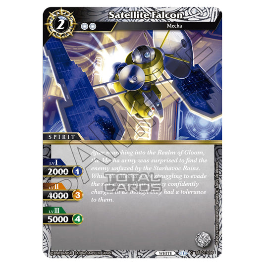 Battle Spirits Saga - Dawn of History - Satellite Falcon (Common) - BSS01-056