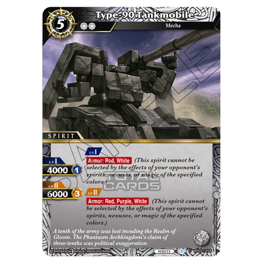 Battle Spirits Saga - Dawn of History - Type-90 Tankmobile (Common) - BSS01-058