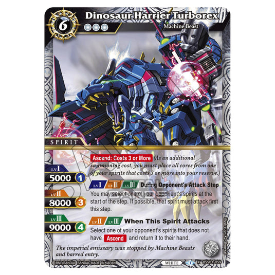 Battle Spirits Saga - Dawn of History - Dinosaur Harrier Turborex (X Rare) - BSS01-059