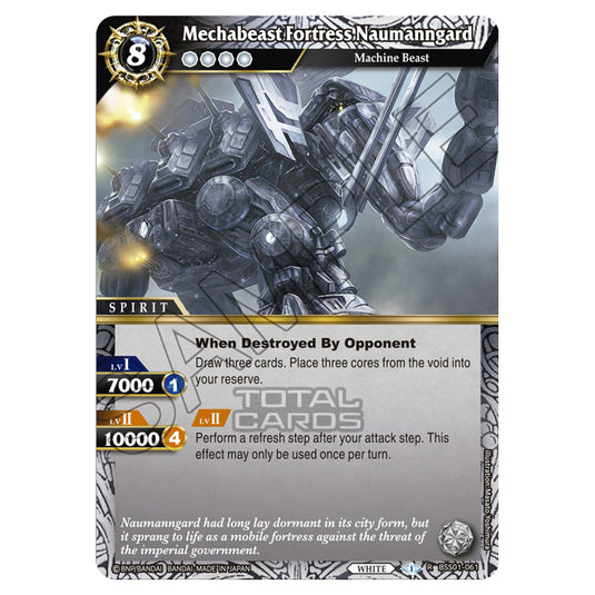 Battle Spirits Saga - Dawn of History - Mechabeast Fortress Naumanngard (Rare) - BSS01-061