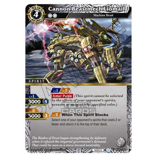 Battle Spirits Saga - Dawn of History - Cannon Beastmech Liomail (Common) (Holo) - BSS01-066