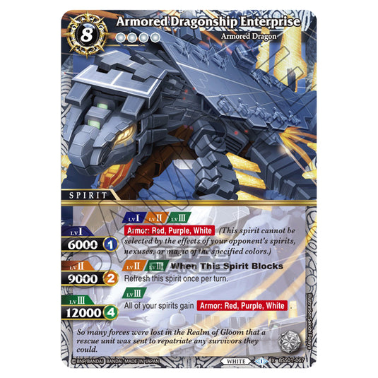 Battle Spirits Saga - Dawn of History - Armored Dragonship Enterprise (X Rare) - BSS01-067