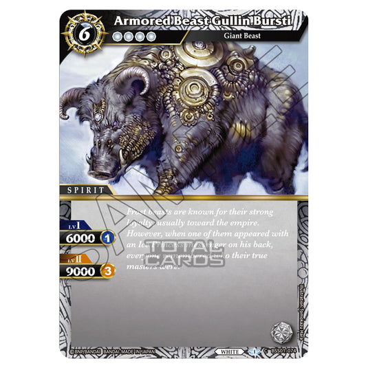 Battle Spirits Saga - Dawn of History - Armored Beast Gullin Bursti (Common) - BSS01-074