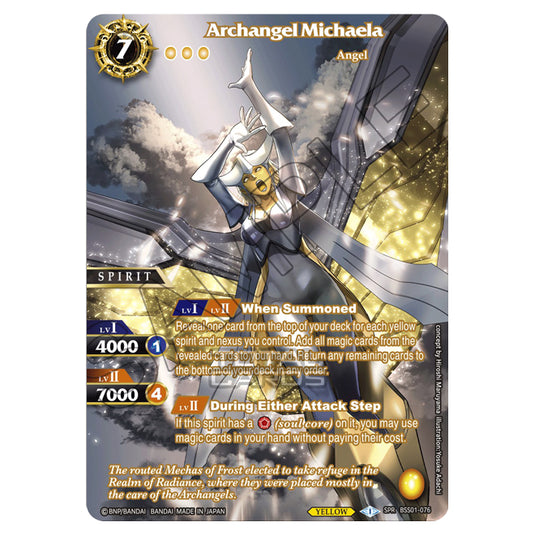 Battle Spirits Saga - Dawn of History - Archangel Michaela (SPR) (Special Rare) - BSS01-076a