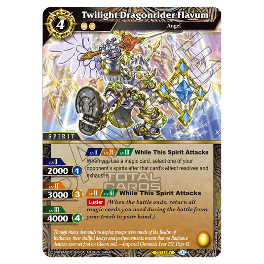 Battle Spirits Saga - Dawn of History - Twilight Dragonrider Flavum (Uncommon) - BSS01-079