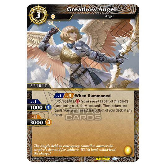 Battle Spirits Saga - Dawn of History - Greatbow Angel (Common) - BSS01-080