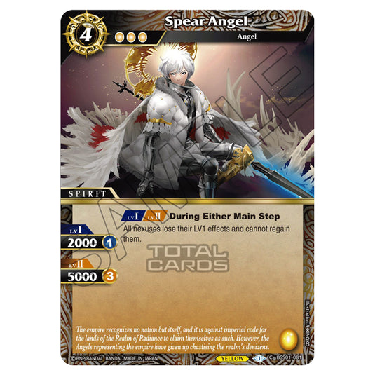 Battle Spirits Saga - Dawn of History - Spear Angel (Common) - BSS01-081