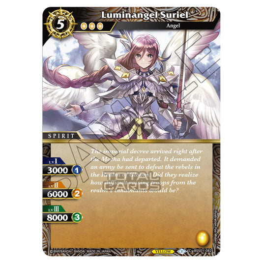 Battle Spirits Saga - Dawn of History - Luminangel Suriel (Common) - BSS01-082