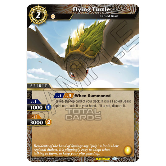 Battle Spirits Saga - Dawn of History - Flying Turtle (Common) - BSS01-087