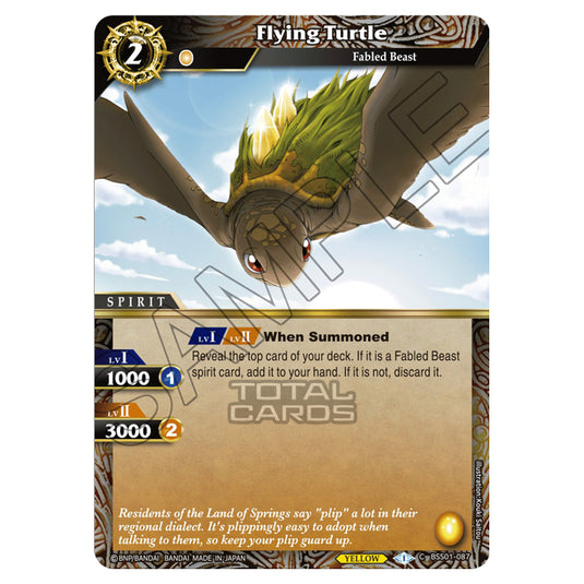 Battle Spirits Saga - Dawn of History - Flying Turtle (Common) (Holo) - BSS01-087