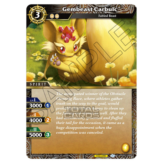 Battle Spirits Saga - Dawn of History - Gembeast Carbulc (Common) - BSS01-088