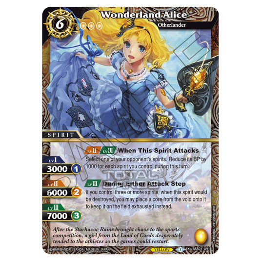 Battle Spirits Saga - Dawn of History - Wonderland Alice (X Rare) - BSS01-091