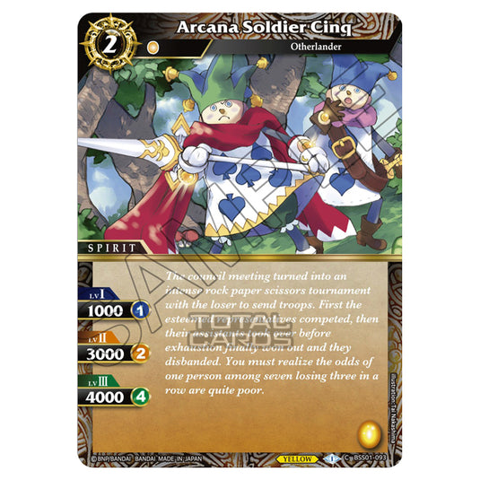 Battle Spirits Saga - Dawn of History - Arcana Soldier Cinq (Common) - BSS01-093