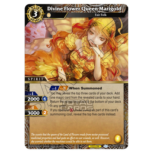 Battle Spirits Saga - Dawn of History - Divine Flower Queen Marigold (Rare) - BSS01-094