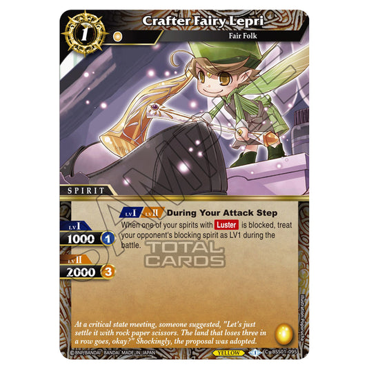 Battle Spirits Saga - Dawn of History - Crafter Fairy Lepri (Common) - BSS01-095