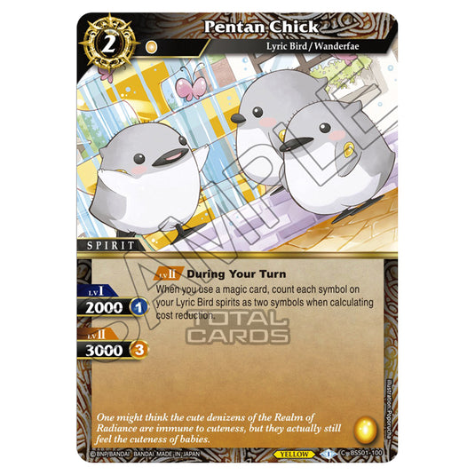 Battle Spirits Saga - Dawn of History - Pentan Chick (Common) - BSS01-100