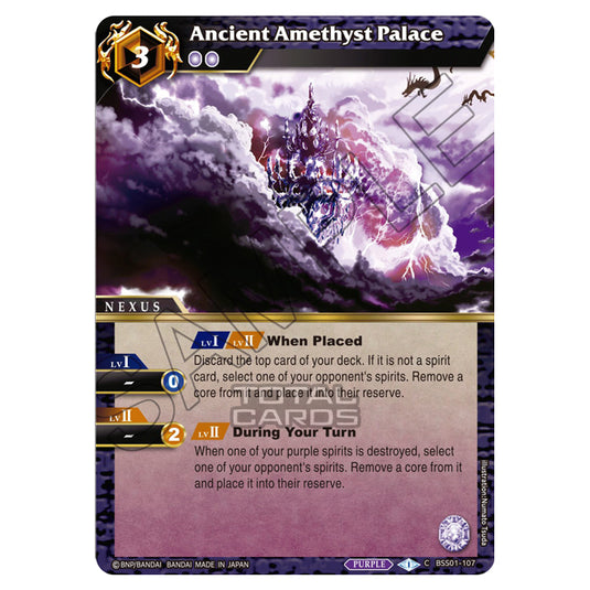 Battle Spirits Saga - Dawn of History - Ancient Amethyst Palace (Common) - BSS01-107