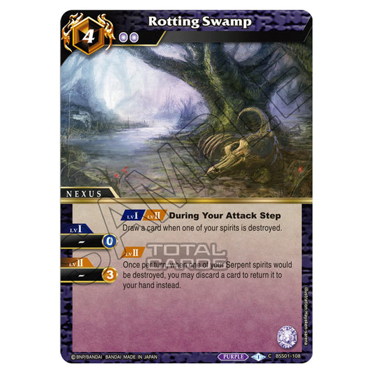 Battle Spirits Saga - Dawn of History - Rotting Swamp (Common) - BSS01-108