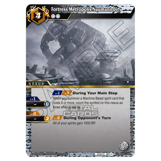 Battle Spirits Saga - Dawn of History - Fortress Metropolis Naumann City (Uncommon) - BSS01-109