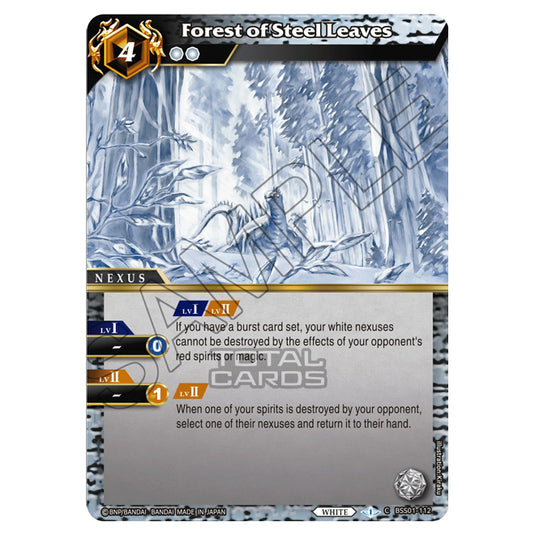 Battle Spirits Saga - Dawn of History - Forest of Steel Leaves (Common) - BSS01-112