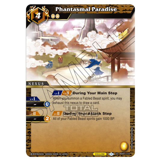 Battle Spirits Saga - Dawn of History - Phantasmal Paradise (Uncommon) - BSS01-113