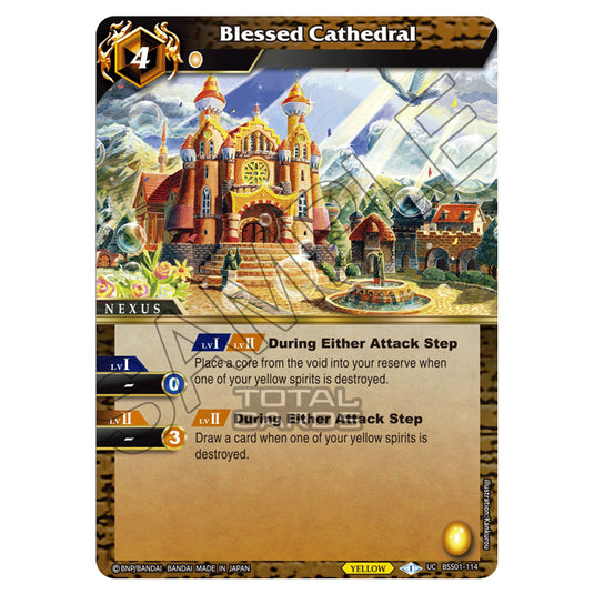 Battle Spirits Saga - Dawn of History - Blessed Cathedral (Uncommon) - BSS01-114
