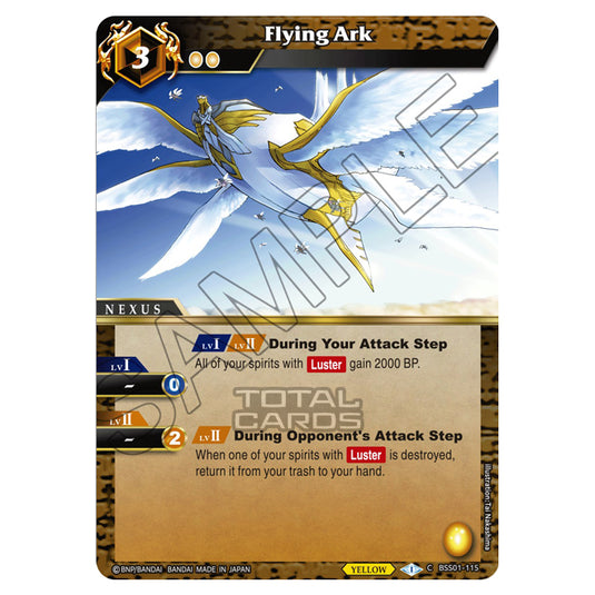 Battle Spirits Saga - Dawn of History - Flying Ark (Common) - BSS01-115