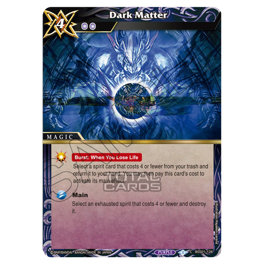 Battle Spirits Saga - Dawn of History - Dark Matter (Common) - BSS01-126